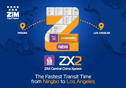 The fastest transit time from Ningbo to L.A. in just 13 days!