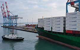 Cold Chain Spotlight – The Intra-Med Reefer Trade